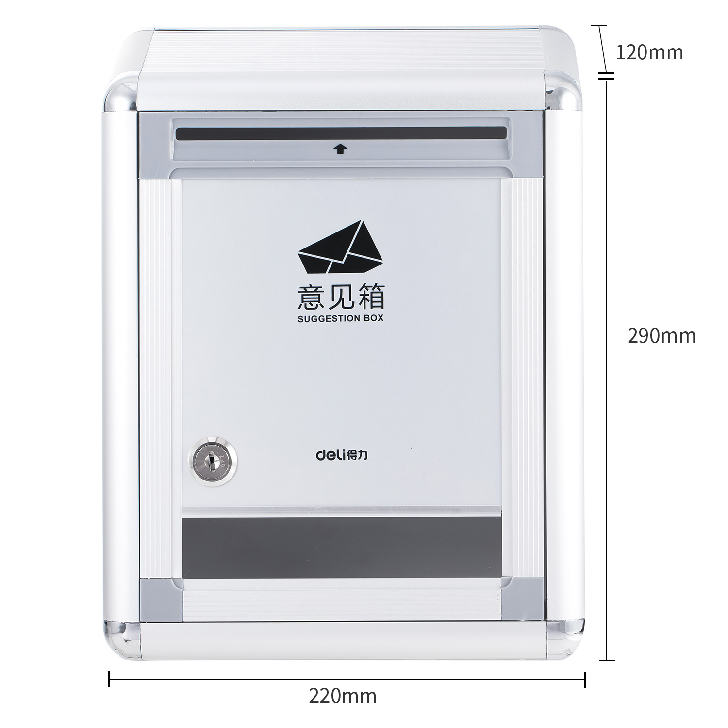 deli 50804 Key Cabinet / Suggestion Box, 220*120*290mm - Image 3