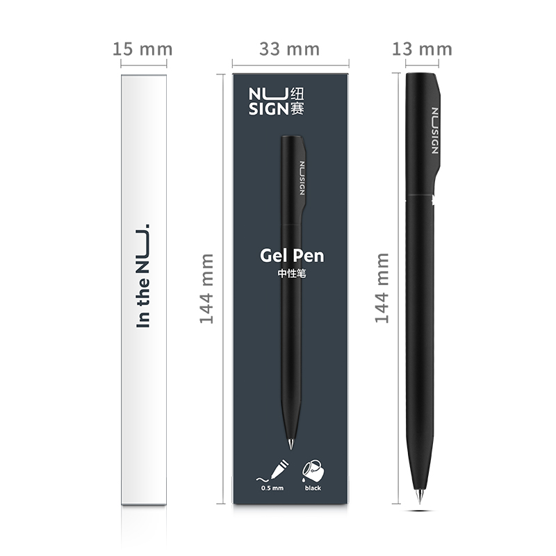deli NS552 Nusign Gel Pen, Bullet tip: 0.5mm, Grey - Image 3