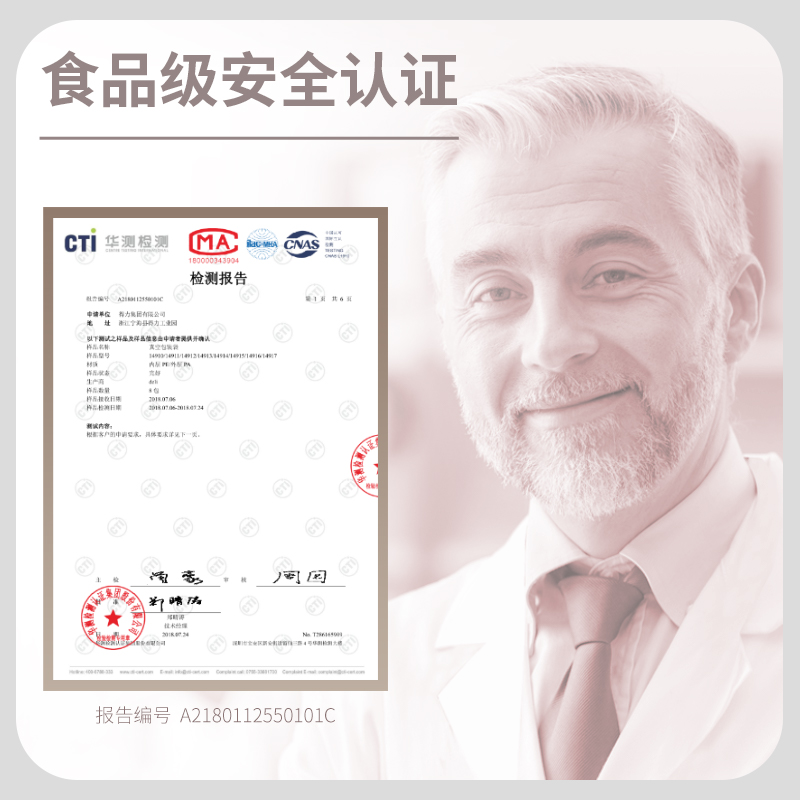 deli 14916 Vacuum packaging bag, PA+PE (food grade) 15*20cm 50/box, Transparent - Image 2