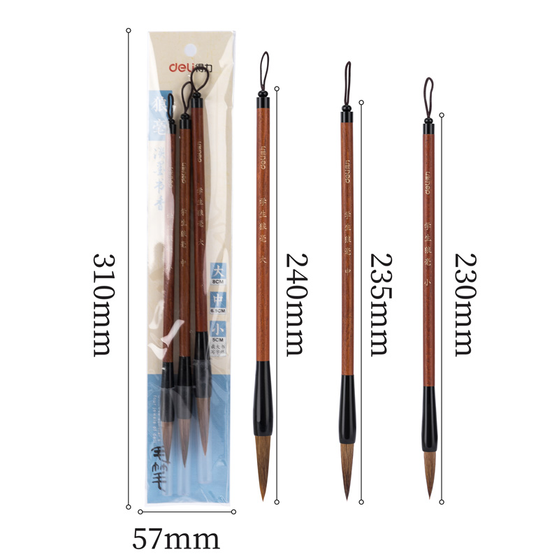 deli 36005 Calligraphy Brush Pen Set, 3pcs, Light Brown - Image 3
