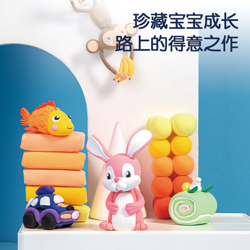 deli 67860 School Clay, 36 colors, Assorted Colors - Image 3