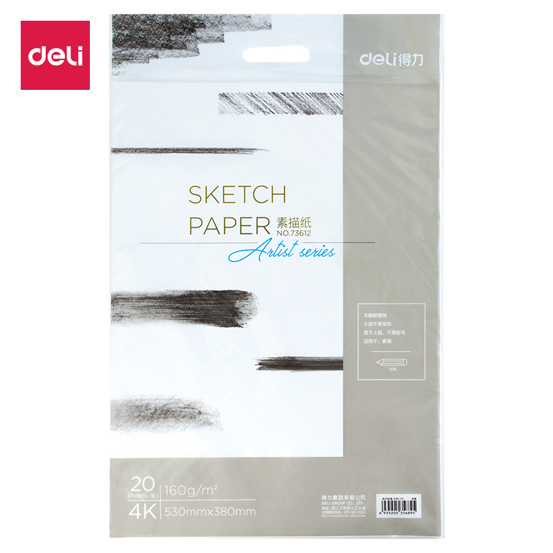 deli 73612 Sketch Book, 160g-4k-(20sheets/bag), White - Image 3