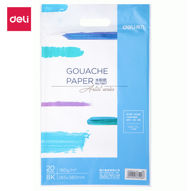 deli 73617 Sketch Book, 180g-8k-(20sheets/bag), White - Image 3