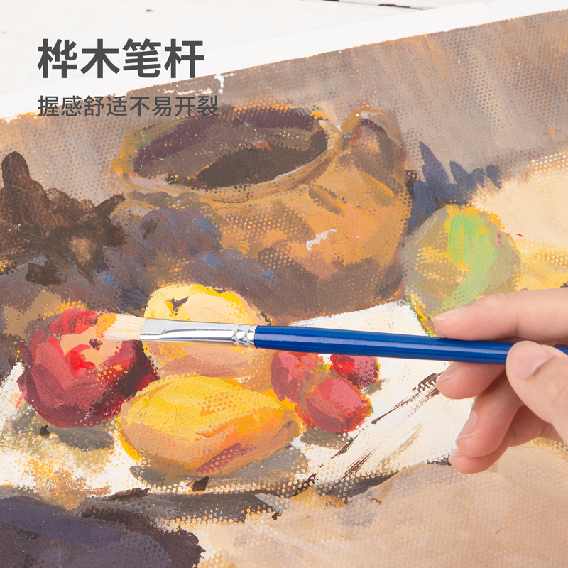 deli 73917 Water color paint paper, 16k, White - Image 4
