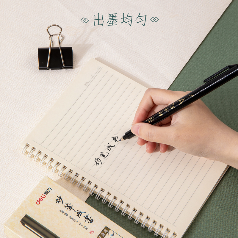 deli 75516 Calligraphy Pen, Black - Image 2