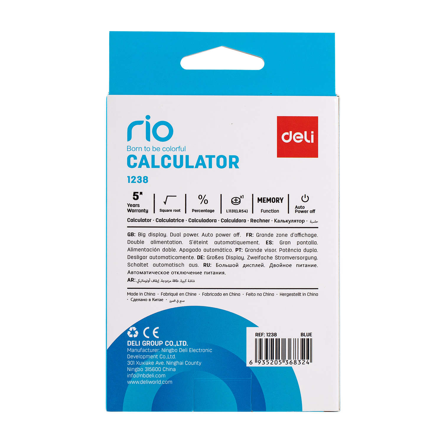 deli E1238 Desktop Calculator, Plastic-12 digits, Blue - Image 3