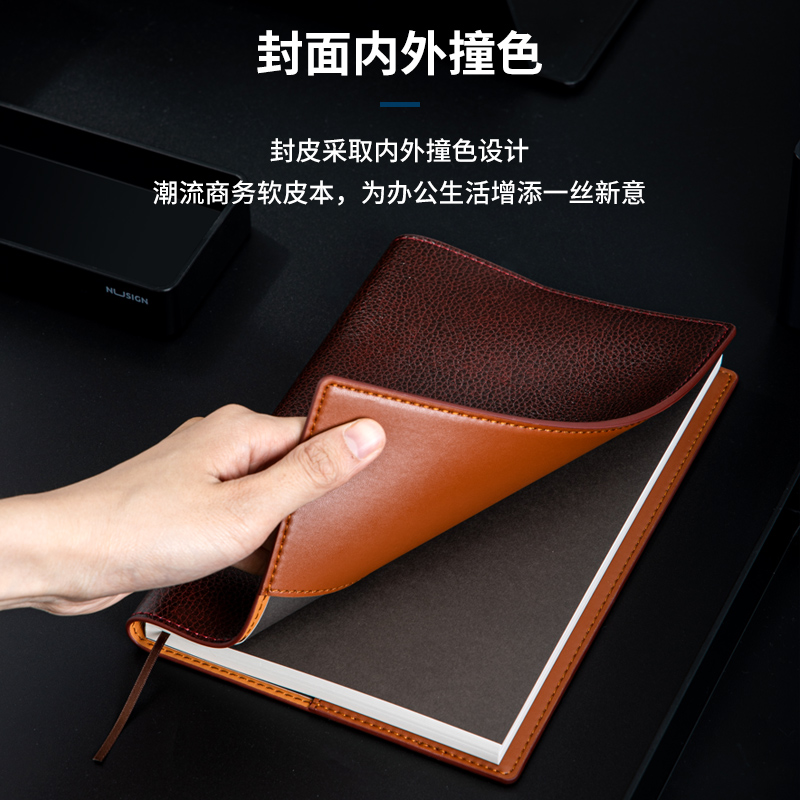 deli NS259 Notebook, A5-120sheet - Image 3