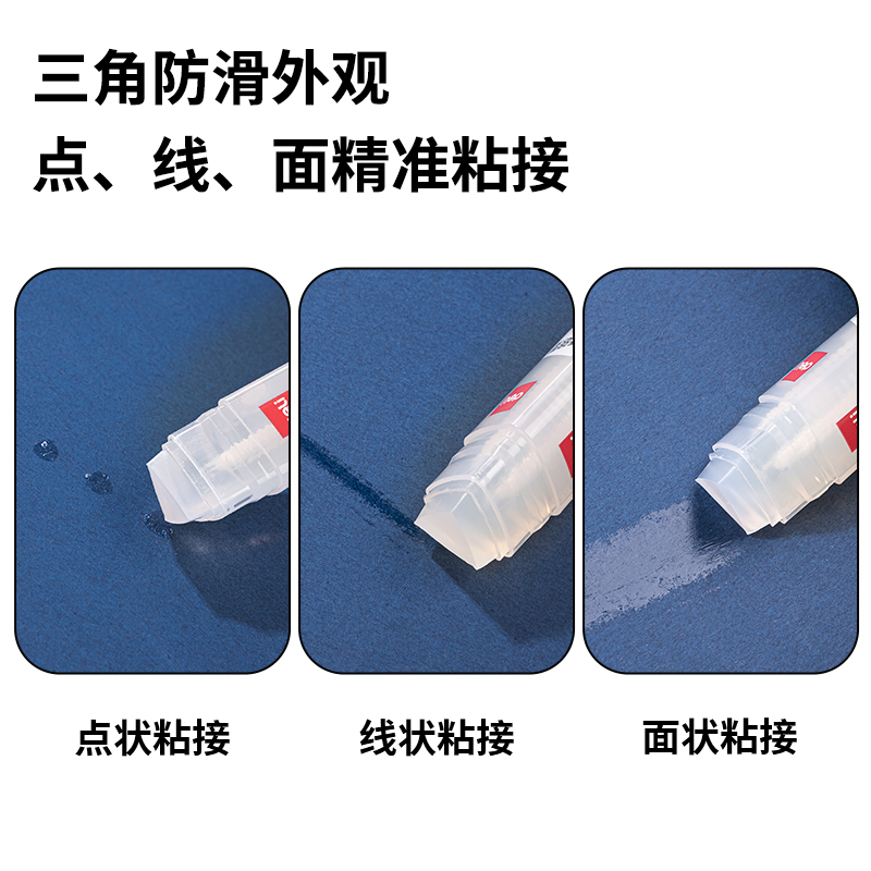 deli 53407 ACR Glue Stick, 8g, Transparent - Image 3