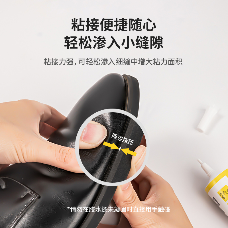 deli 53582 Super Glue, 60ml - Image 3