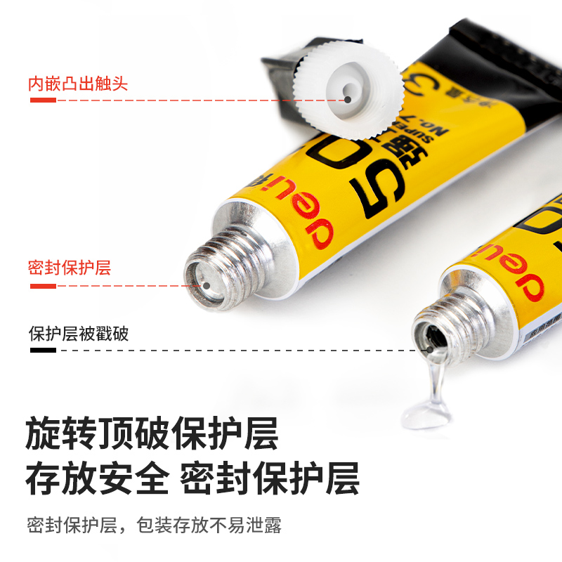 deli 7146 Super Glue, 3g, Yellow - Image 2