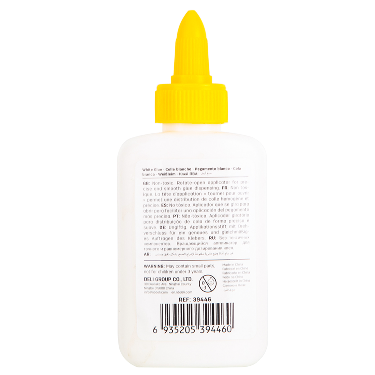 deli E39446 White glue, 80ML, White - Image 3