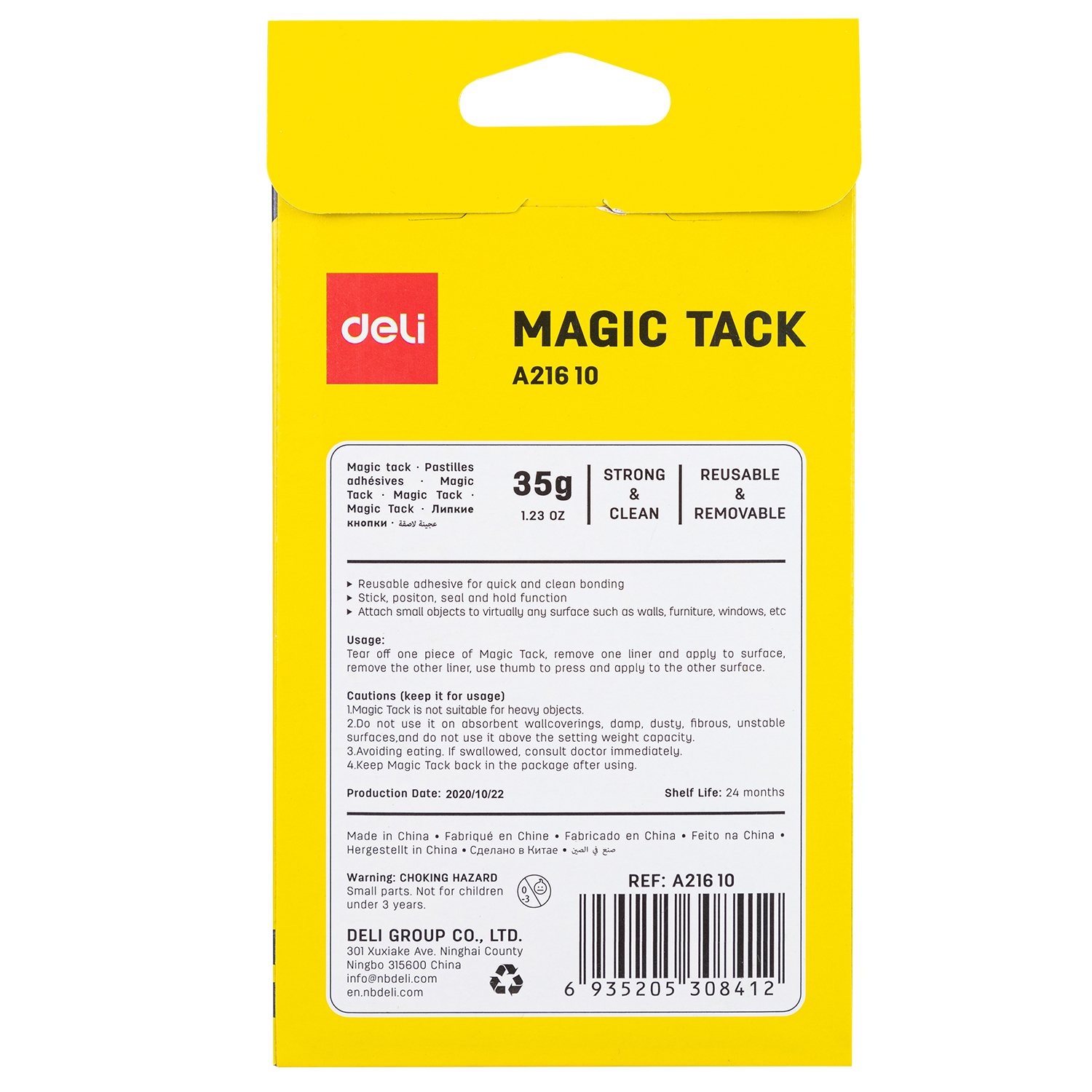 deli EA21610 Magic Tack, 35g, White - Image 3