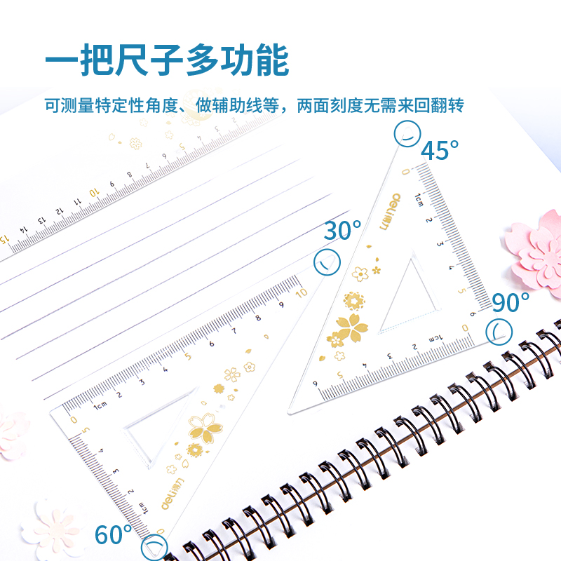 deli 79540 School Ruler Set, Assorted Colors - Image 3