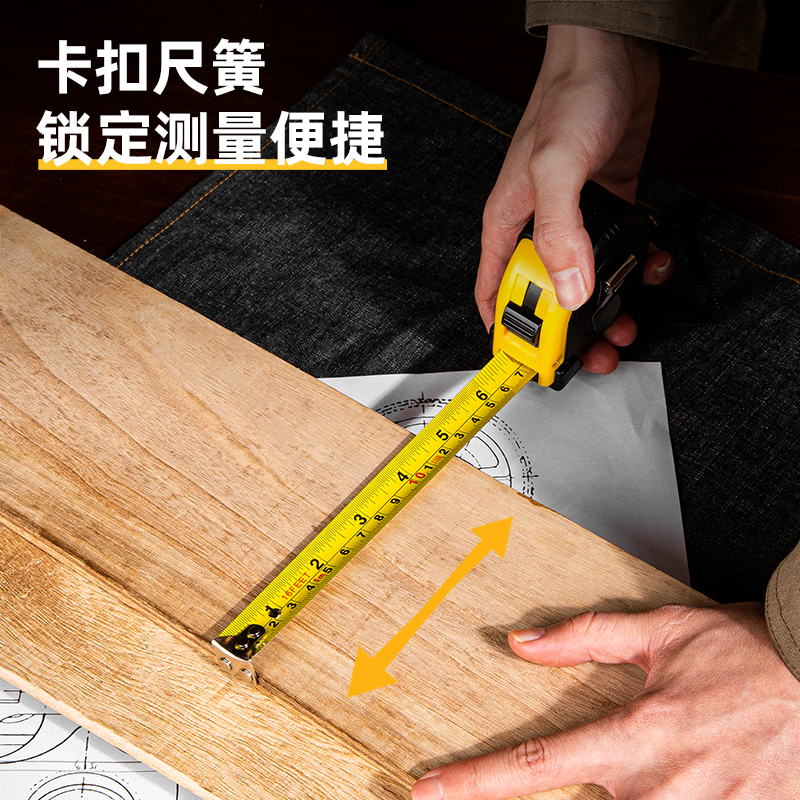 deli 8208 Steel Measure Tape, 5m, Yellow - Image 3