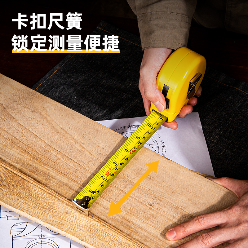 deli 8210 Steel Measure Tape, 10m, Yellow - Image 3