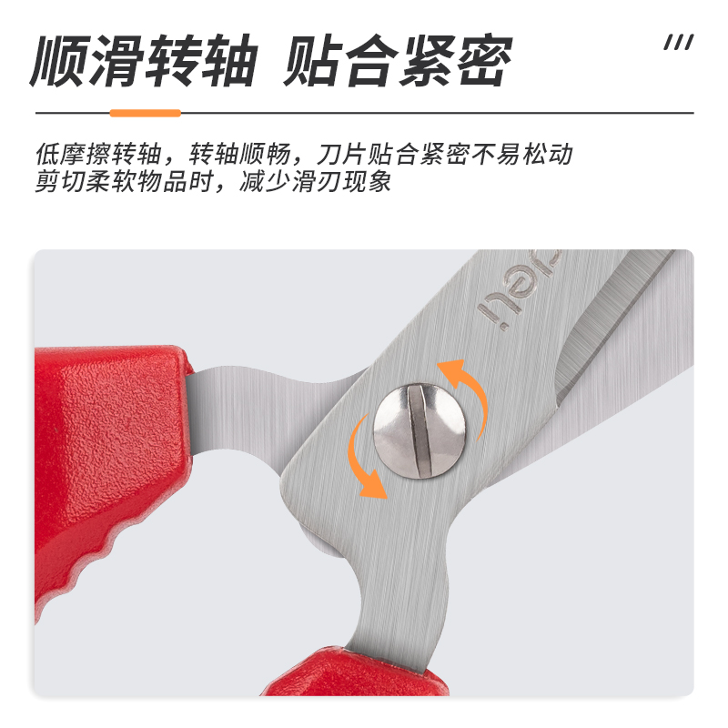 deli 6035 Scissors, 145mm, Red - Image 3
