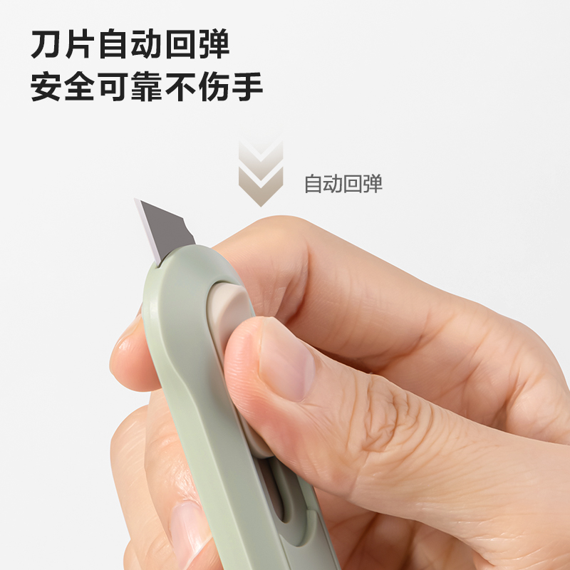 deli NS065 Cutter, 80*25mm, Green - Image 3