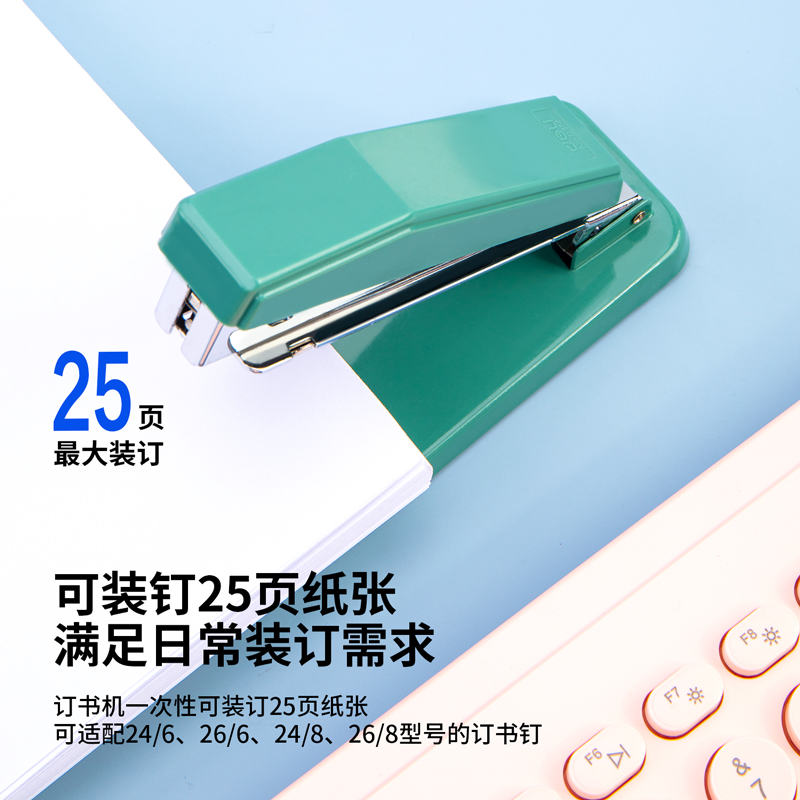 deli 0414F Stapler, 135*60*58mm, Green - Image 3