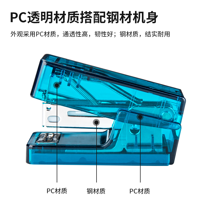 deli NS083 FNusign Stapler, 12sheets,24/6 & 26/6, Transparent Orange - Image 3