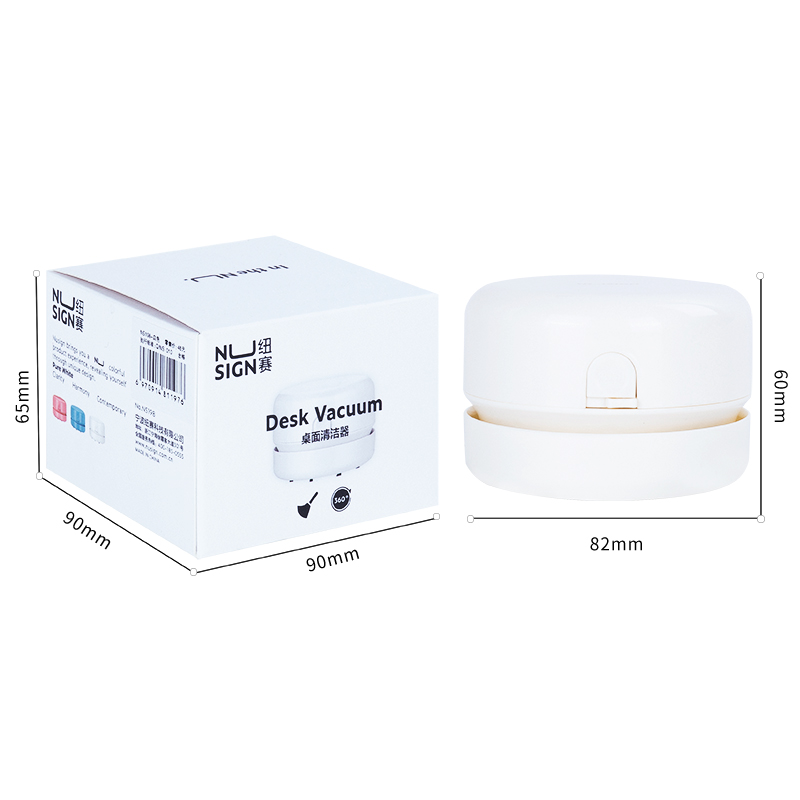 deli NS198 Nusign Desktop Vacuum, 89×89×67.5mm, White - Image 3