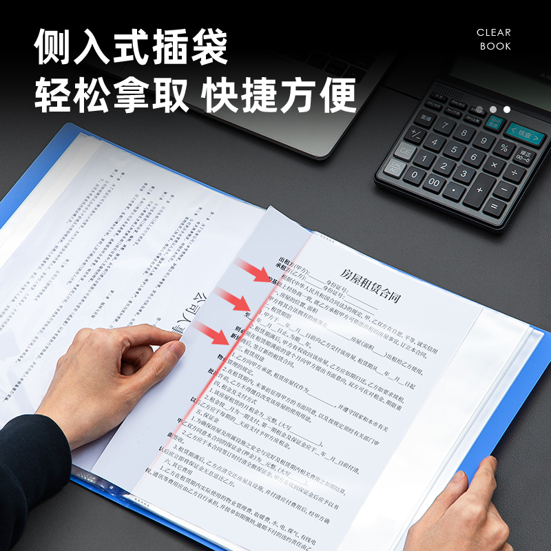 deli 5039 60P Display Book, 60P, Blue - Image 3