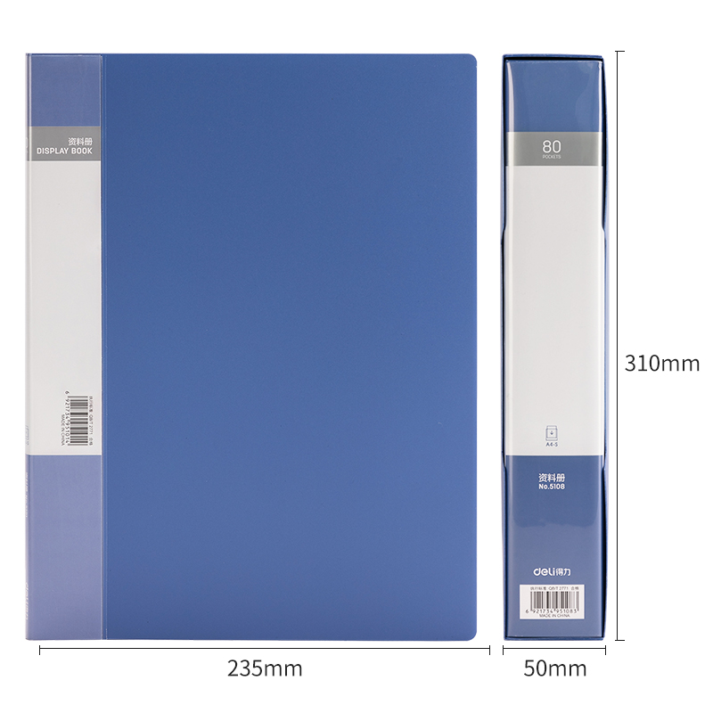 deli 5108 80P Display Book, 80P, Blue - Image 3
