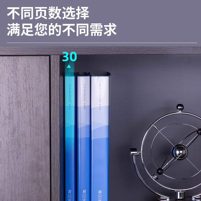 deli 5230 Display Book, A4-30P, Blue - Image 2