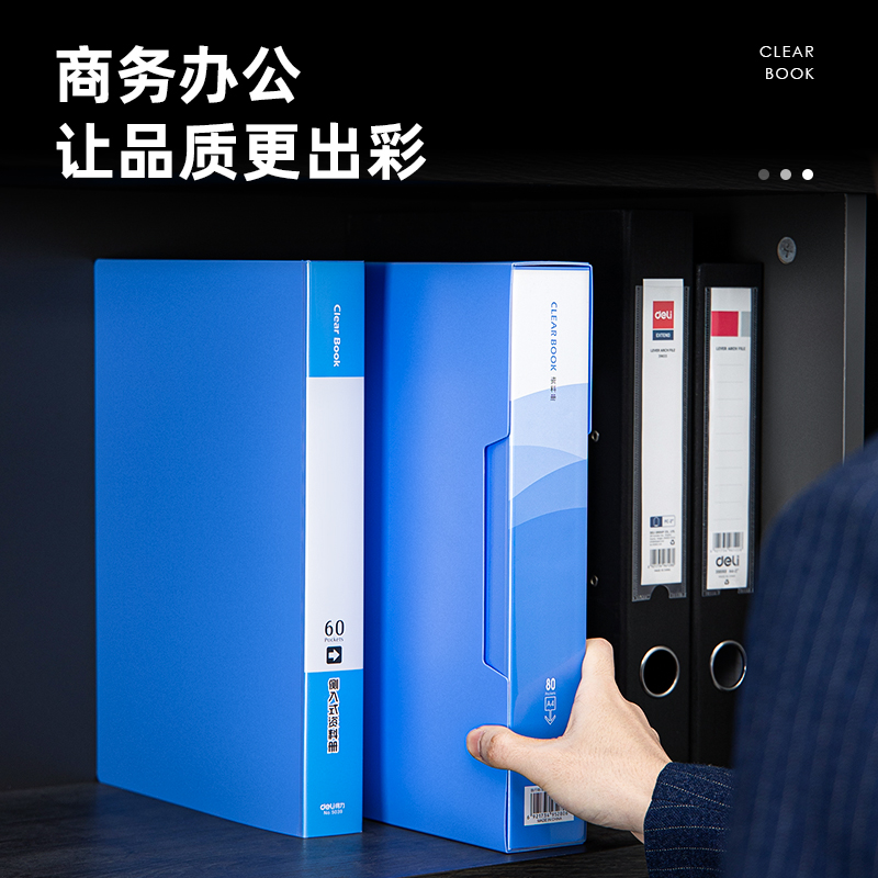 deli 5280 Office Display Book, Page A4-80, Blue - Image 2