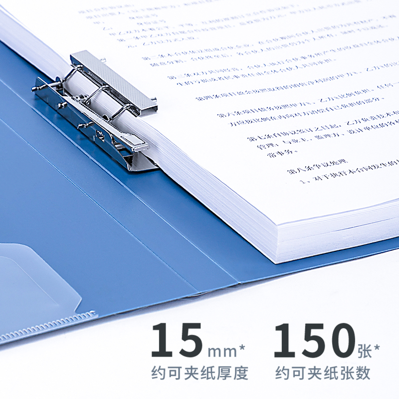 deli 5363 File Folder, A4, Blue - Image 3