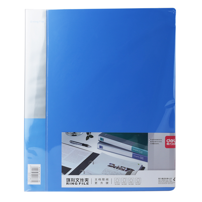 deli 5387 Ring Binder, A4, Blue - Image 3