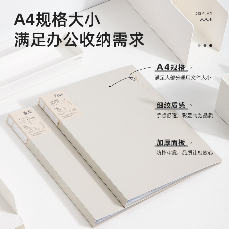 deli NS190 Display Book, 30P - Style 3 - Image 3