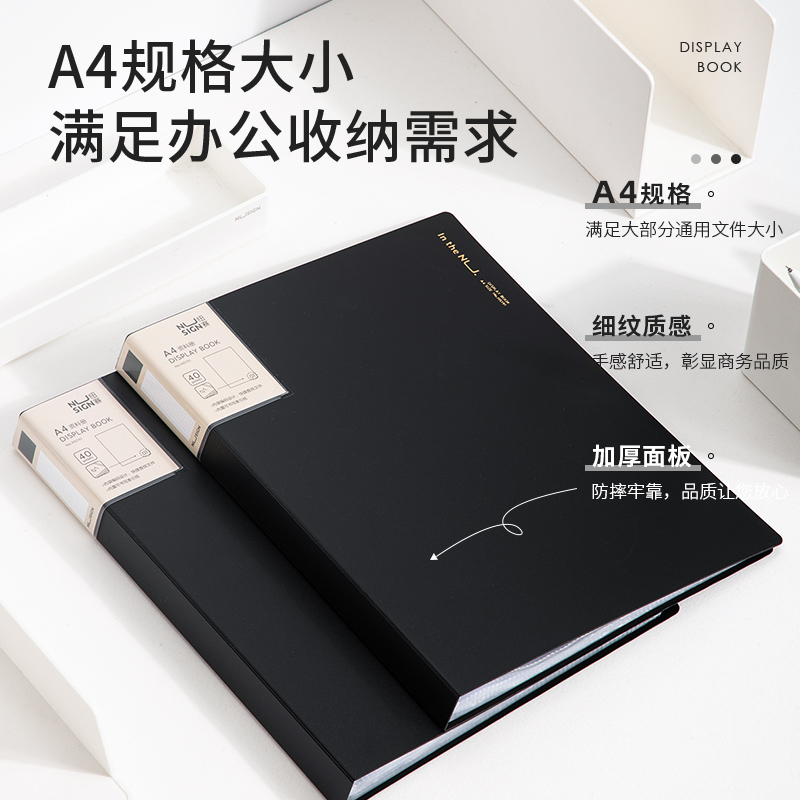 deli NS191 Display Book, 40P - Style 1 - Image 3