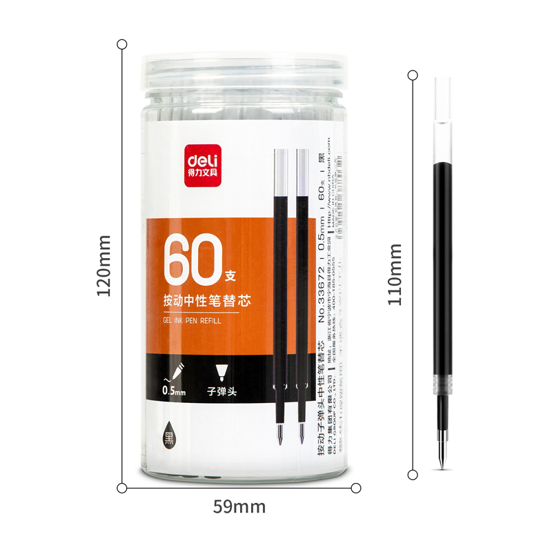 deli 33672 Gel Pen Refill, Bullet tip: 0.5mm, Black - Image 3