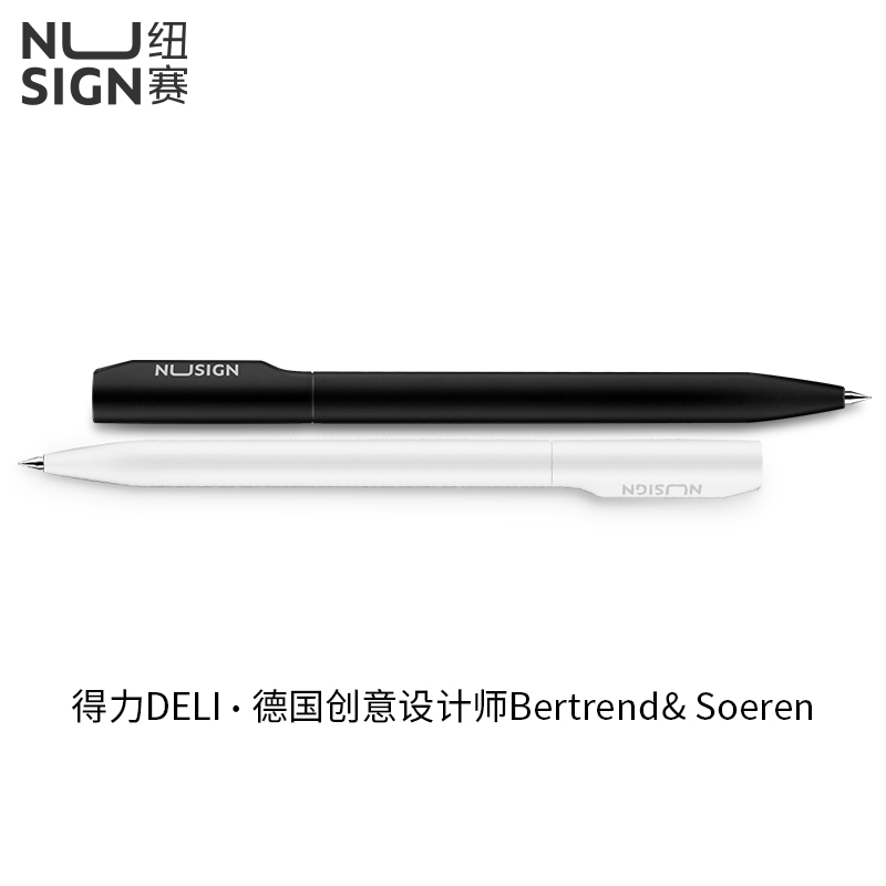 deli NS552 Nusign Gel Pen, Bullet tip: 0.5mm, White - Image 4
