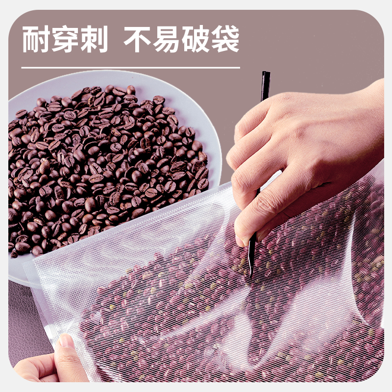 deli 14916 Vacuum packaging bag, PA+PE (food grade) 15*20cm 50/box, Transparent - Image 3