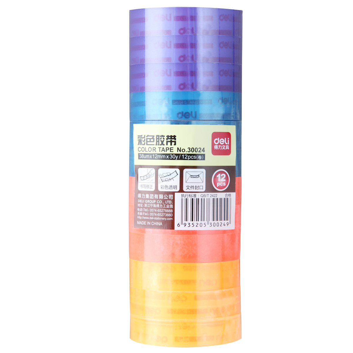 deli 30024 Stationery Tape, 12mm*30y*38um(12rolls/tube), Assorted Colors - Image 4