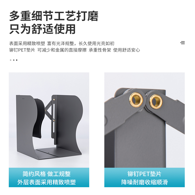 deli 78631 Book End, 220*165*114mm, Dark Grey - Image 4