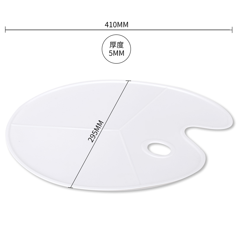 deli 68301 palette, White - Image 4