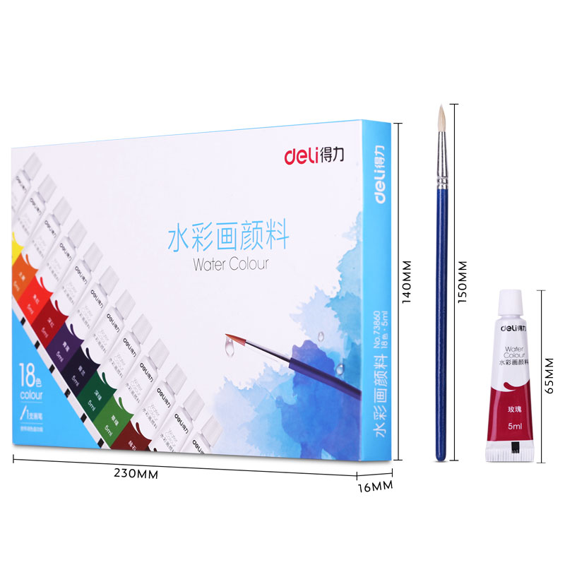deli 73860 Watercolor Painting, 18 colors 5ml, Assorted Colors - Image 4