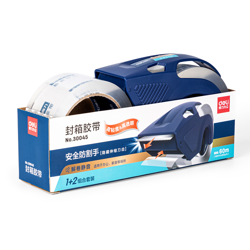 deli 30045 Packing Tape Set, 48mm*60m*60μm, Transparent - Image 4