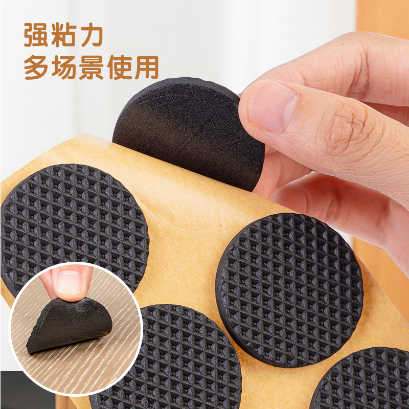 deli 30481 protection pad, φ3.8cm*4mm, Black - Image 4