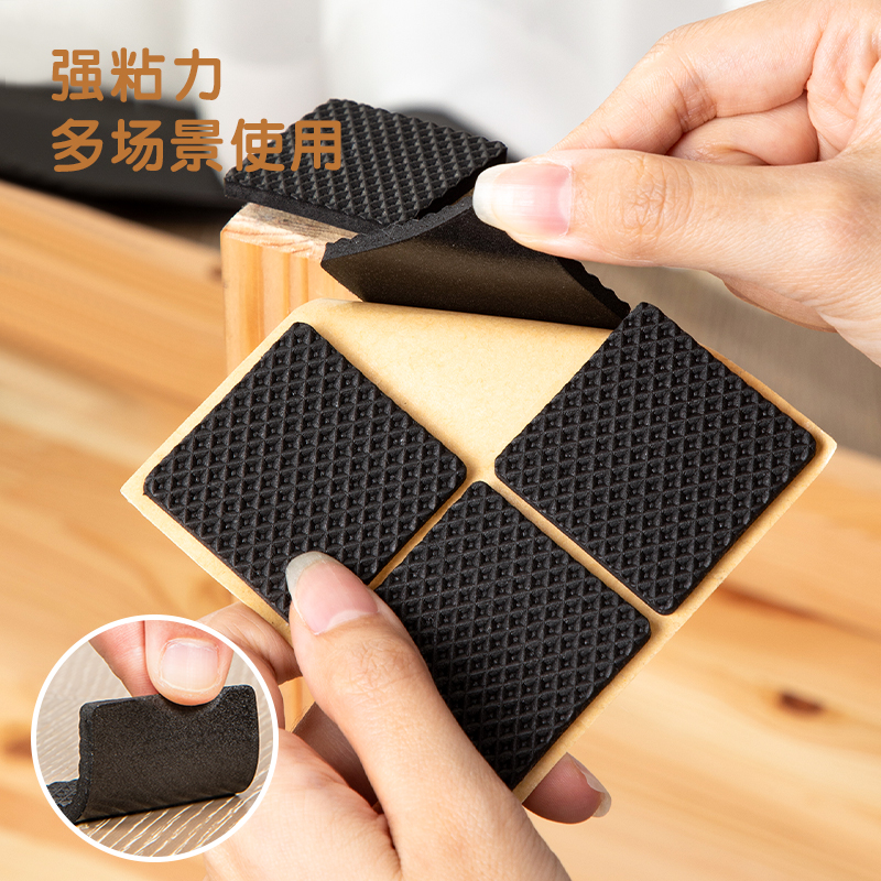 deli 30482 protection pad, 4cm*4cm*4mm, Black - Image 4