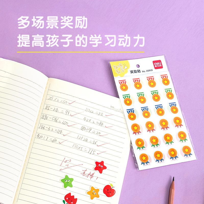 deli 25910 Sticker, 24pcs/page, Assorted Colors - Image 4