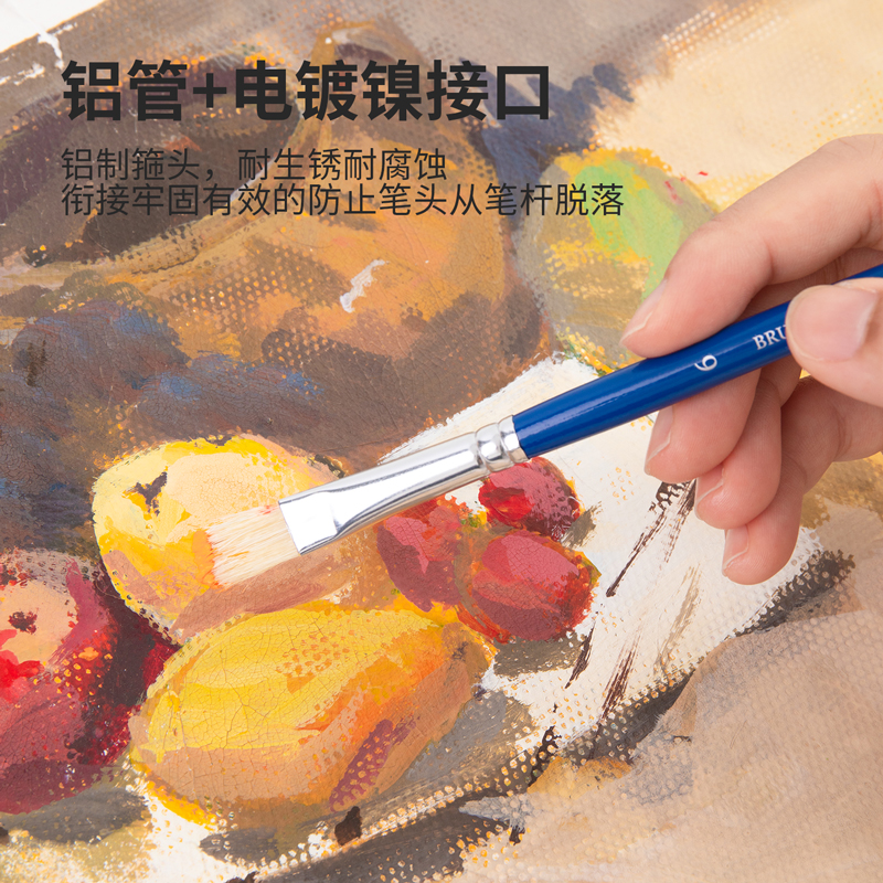 deli 73917 Water color paint paper, 16k, White - Image 5
