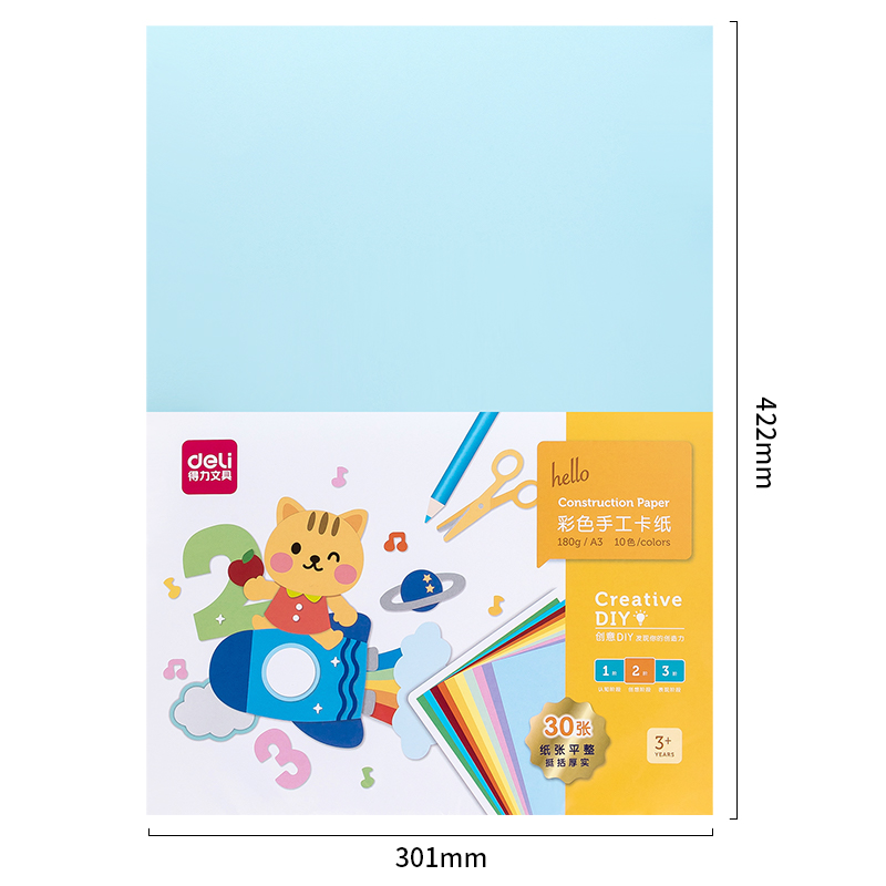 deli 74803 Handmade Product, 297*420mm/30 sheets, Assorted Colors - Image 4