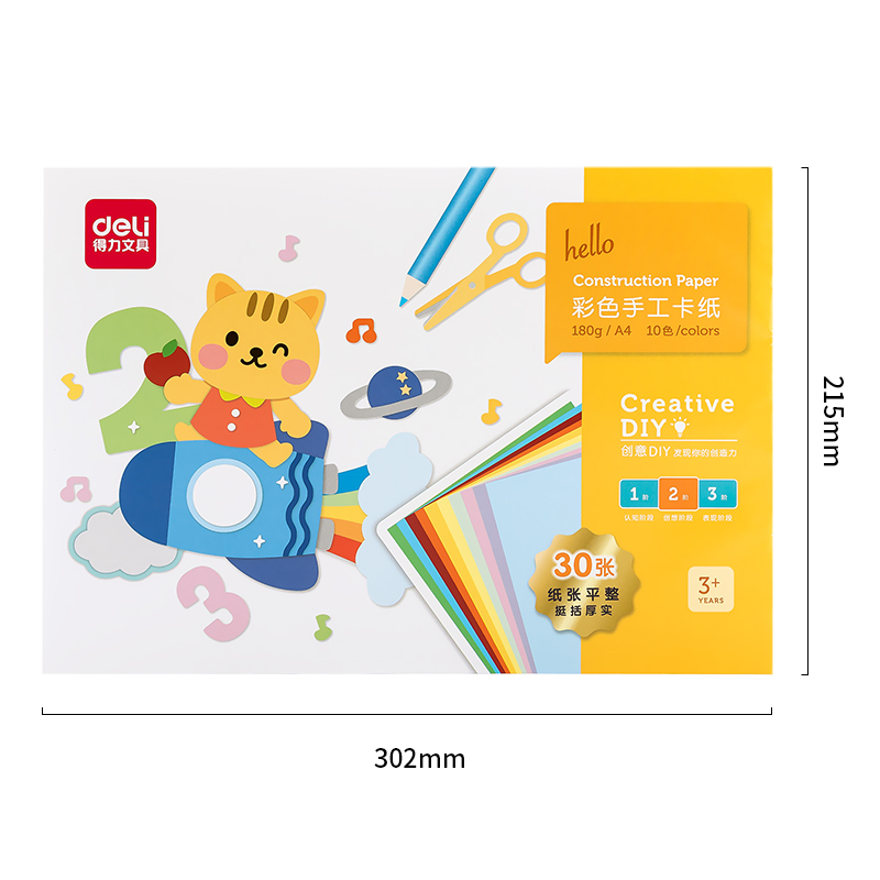 deli 74804 Handmade Product, 210*297mm/30 sheets, Assorted Colors - Image 4