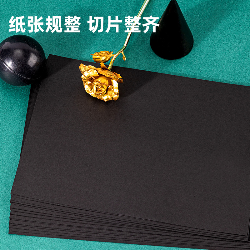 deli 74846 Black cardboard, A4, Assorted Colors - Image 3