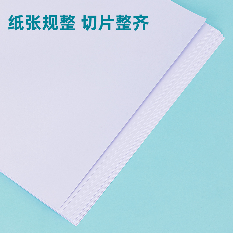 deli 74847 White cardboard, A4, Assorted Colors - Image 3