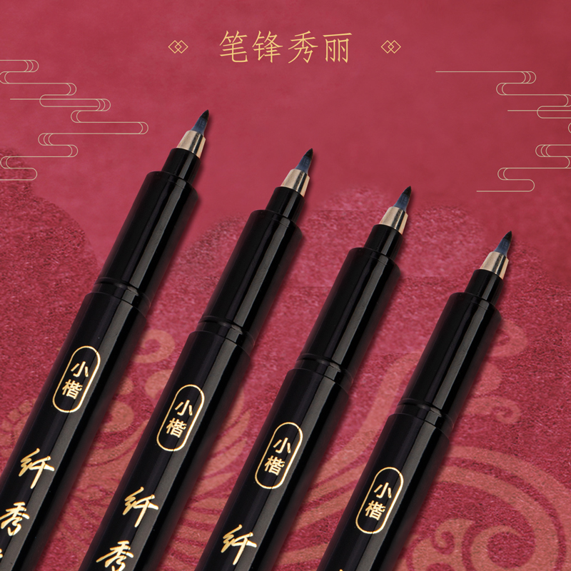 deli 75516 Calligraphy Pen, Black - Image 3