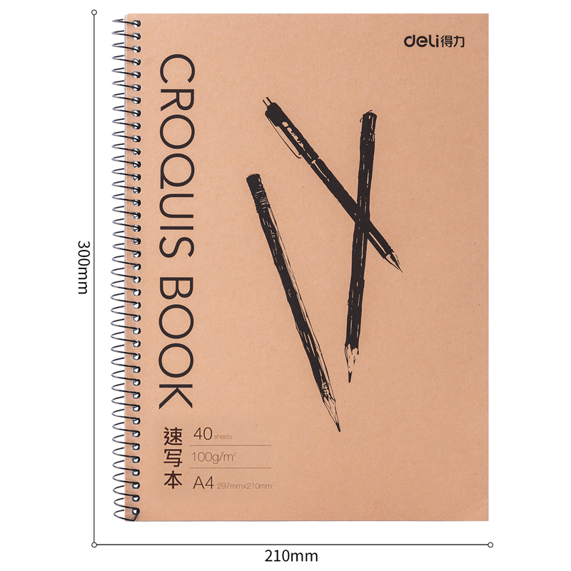 deli 7696 Sketch Books, 40P-A4, Yellow - Image 4